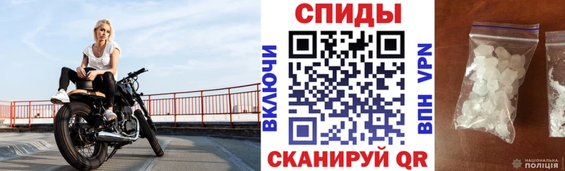 kraken маркетплейс  магазин продажи   Барнаул  АМФ Розовый 