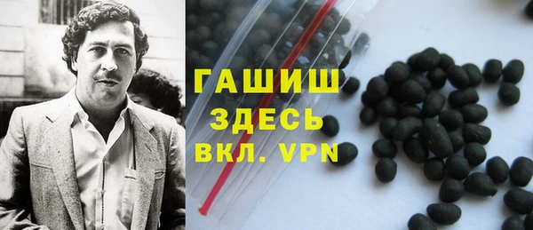 таблы Волосово
