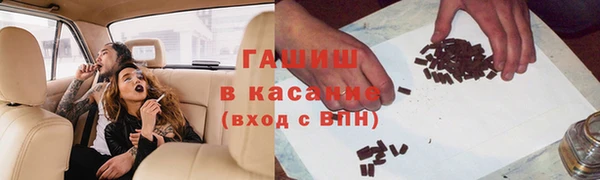 эйфоретик Володарск