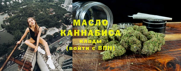 эйфоретик Володарск