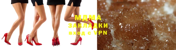 таблы Волосово