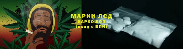 эйфоретик Володарск