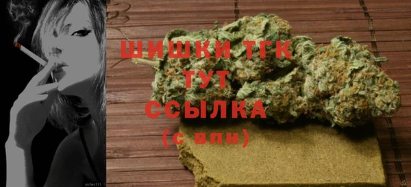 таблы Волосово