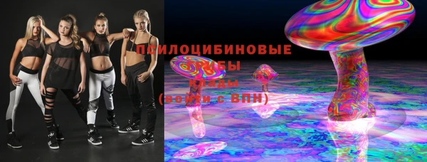 таблы Волосово